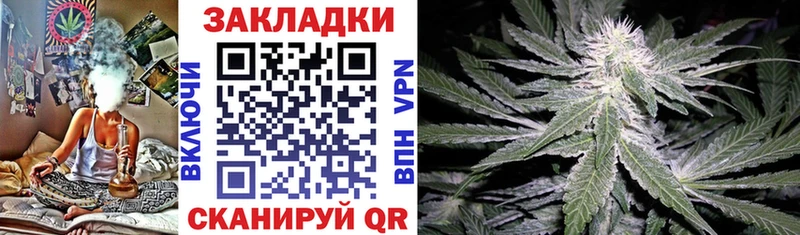 Купить закладку Суровикино ГАШ Кокаин Меф АМФ Бошки Шишки