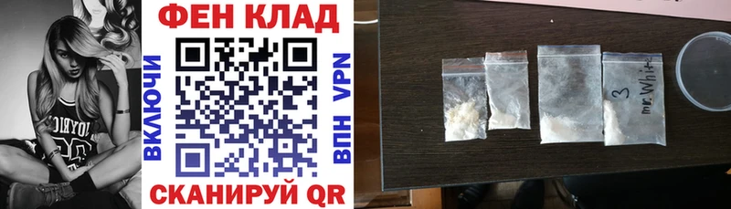 магазин  наркотиков  Суровикино  Amphetamine 98% 