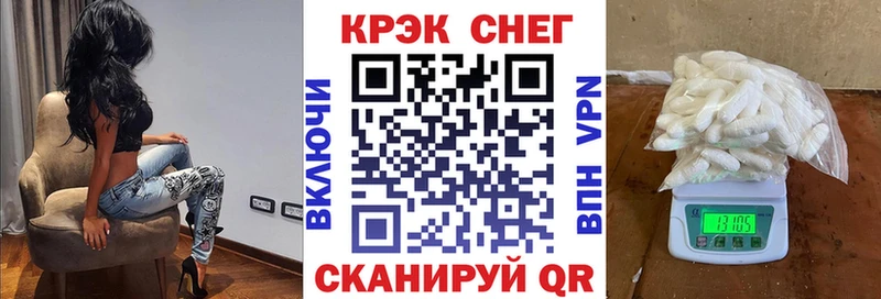 Кокаин Columbia  ОМГ ОМГ маркетплейс  Суровикино 