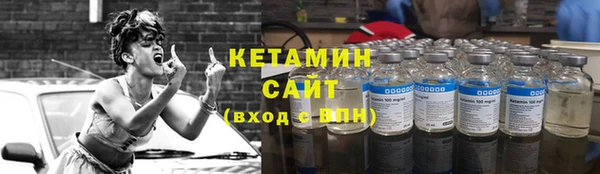 каннабис Зеленокумск