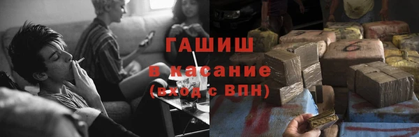 прущий лед Алексеевка