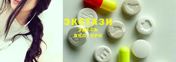 ешки Алзамай