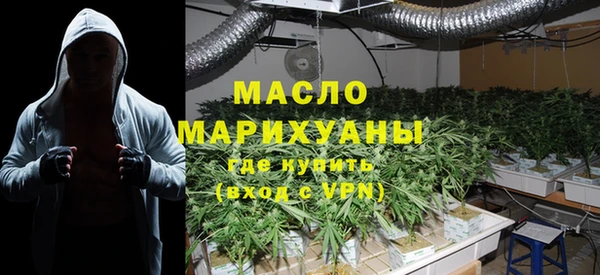 альфа пвп VHQ Ростов
