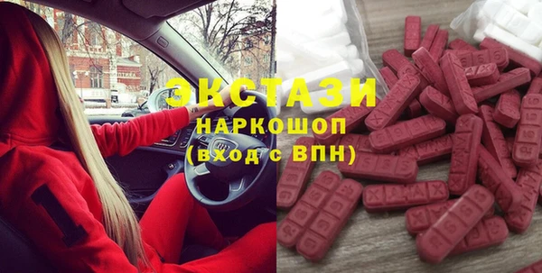 дмт Алексин
