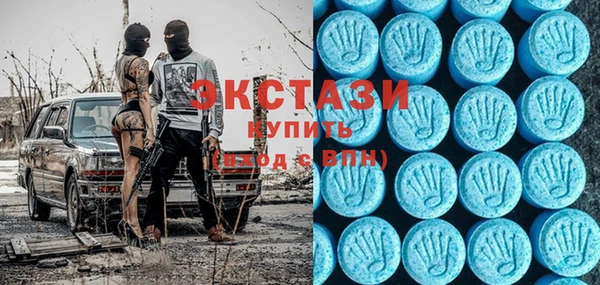 альфа пвп VHQ Ростов