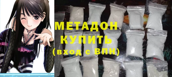 ешки Алзамай