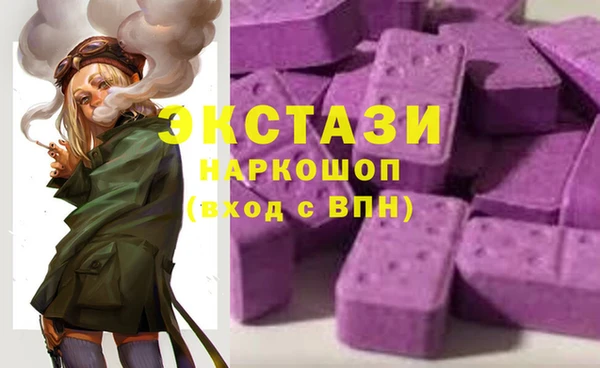 прущий лед Алексеевка