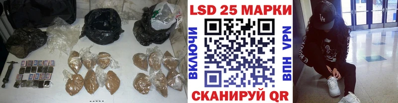 Лсд 25 экстази ecstasy  Суровикино 